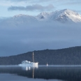 Reflection on Lake Te Anau, Fiordland, New Zealand | photography